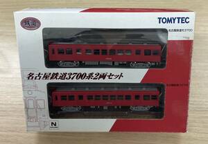 *TOMYTEC Nagoya railroad 3700 series 2 both set N gauge railroad model railroad collection ( iron kore)
