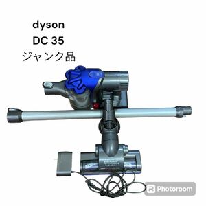 [ used ]Dyson DC35
