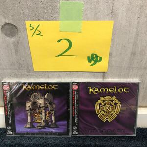 【ゆ.ec】新品未開封 洋楽 KAMELOT キャメロット CDまとめて2枚 エターニティ ドミニオン 完全初回生産限定盤 メタル