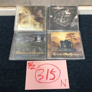 【に.ec】WUTHERING HEIGHTS [ワザリング・ハイツ] 4枚 まとめて 洋楽 Rock 輸入盤 CD 