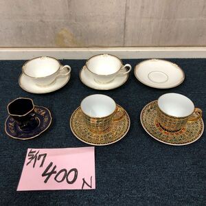 【に.ec】コーヒーカップ ティーカップ 皿 まとめて WEDGWOOD Kingdom of Theiland ARTISANAL LIMOGES セット お茶 洋食器 中古