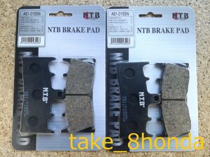 NTB '00～'02 NINJA ZX-6R (ZX600J /ZX636A) フロントブレーキパッド 左右セットA61-016SN