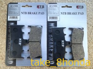 NTB '00～'02 NINJA ZX-7R (ZX750N) フロントブレーキパッド 左右セットA61-016SN