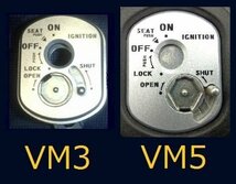 ■初期型ズーマー (AF58) シャッターキーブランクキー VM3_画像3