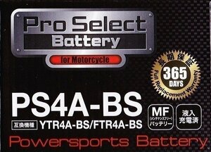 93～'96 タクト (AF30) バッテリー PROSELECT PS4A-BS 【YTR4A‐BS、GTR4A‐BS、FTR4A‐BS 互換品】