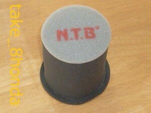 NTB '01～'10 グラストラッカー ビッグボーイ (NJ47A /NJ4BA /NJ4DA) エアークリーナーエレメント SA-1010