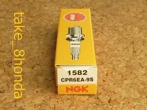 NGK '12～'16 スーパーカブ110 (JA10) スパークプラグ CPR6EA-9S　【プロ　郵政も】