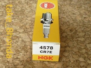 NGK '98～'08 エリミネーター125 (BN125A) スパークプラグ CR7E