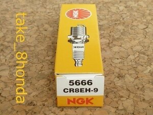 NGK '03～'07 XR250 モタード (MD30) スパークプラグ CR8EH-9