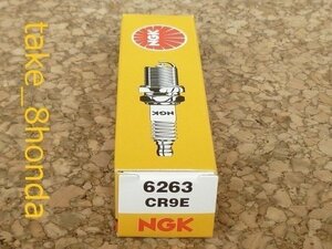 NGK '95～'00 DR250R (SJ45A) スパークプラグ CR9E