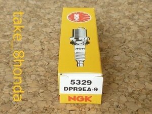 NGK '90～'92 DR250S (SJ44A) スパークプラグ DPR9EA-9