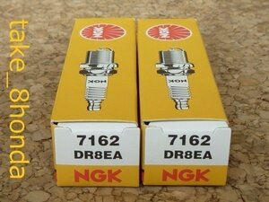 NGK '91～'99 KLE400 (LE400A) スパークプラグ DR8EA　2本 車両1台分セット