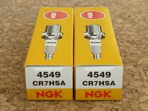 NGK '85～'01 CB125T (JC06) スパークプラグ　CR7HSA　2本　車両1台分セット