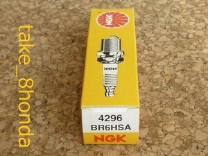 NGK '97～'00 ライブディオ (AF35) スパークプラグ BR6HSA