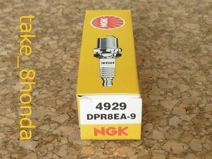 NGK '87～ LS400 サベージ (NK41A /NK41B) スパークプラグ DPR8EA-9