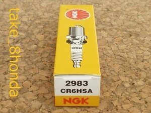 NGK '83～'00　4サイクル バーディー50 (BA41A) スパークプラグ CR6HSA