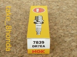 NGK '04～'17 トリッカー (DG10J /DG16J) スパークプラグ DR7EA