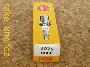 NGK '97～'07 スーパーシェルパ (KL250G) スパークプラグ CR8E