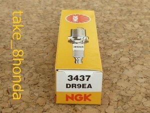 NGK '96～'06 エストレヤ カスタム (BJ250A) スパークプラグ DR9EA