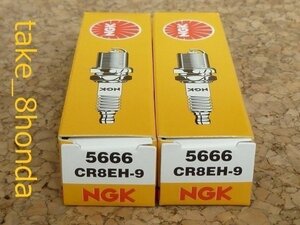 NGK '98~'15 VTR250 (MC33) свеча зажигания CR8EH-9 2 шт машина для одной машины комплект 