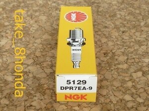 NGK '04～'06 PS250 (MF09) スパークプラグ DPR7EA-9