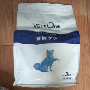 ベッツワンベテリナリー犬用腎臓ケア3kg