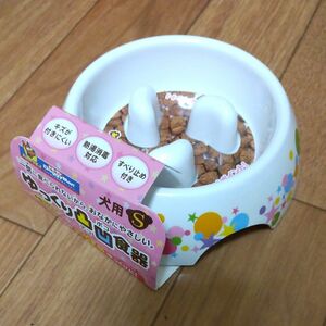 ドギーマン☆ゆっくりデコボコ食器Sサイズ