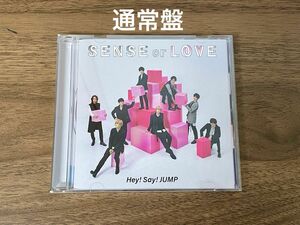 「SENSE or LOVE」通常盤　Hey!Say!JUMP アルバム