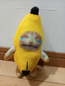 バナナ猫 猫ミーム 泣いてる猫 バナナキャット tiktok 大人気 キーホルダー happy happy happy 