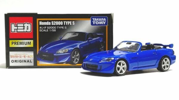 ★新品未開封★トミカプレミアム S2000 タカラトミーモール★