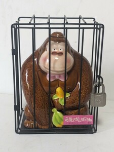 TOKAI 貯金箱 陶器 ゴリラ 動物　レトロ