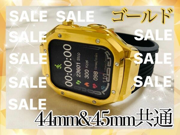 SALE 人気 Apple watch ラバーバンド ケース アップルウォッチ カバー カッコイイ バンド スマートウォッチ