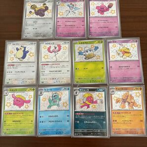 ポケモンカードまとめ売り