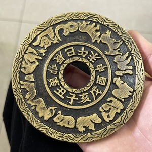 秘蔵 銀貨 銅幣 太平通宝 十二支銅銭 中國古錢 収蔵品 時代物 古美味 GP0519