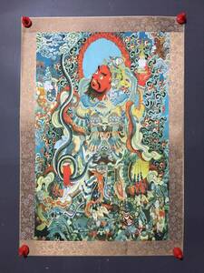 Art hand Auction 秘藏 清時代 チベット 仏教 ドンカ畫 極細工 中國古美味 古美術 GP0531, 美術品, 絵画, その他