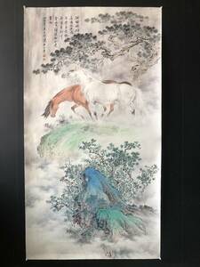 Art hand Auction 秘藏 近現代 中國畫家 徐悲鴻 手描き 駿馬畫 極細工 中國古美味 古美術 GP0527, 美術品, 絵画, その他