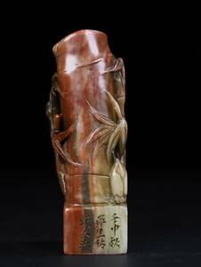 秘藏 清時代 寿山石 『節節高升』 印章 置物 手彫り 極細工 古美味 古美術 Z0509