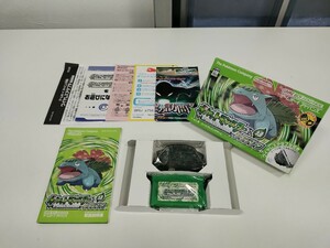 ポケットモンスターリーフグリーン　緑　ゲームボーイアドバンス　ワイヤレスアダプタ同梱版 Nintendo 箱説付