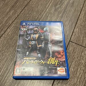 【PSVita】 仮面ライダー バトライド・ウォー 創生