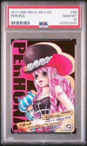  One-piece AR Carddas pe low na2011 год 03-40 R PSA10