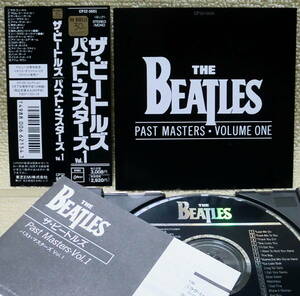 即決！【2点で送料無料】CD ビートルズ Beatles Past Masters 1 デビュー30周年帯 アルバム未収録音源集 ヒット曲も多数 リマスター前音源