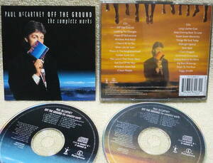 【2点で送料無料】CD2枚組 オランダ盤 ポール・マッカートニー Paul McCartney Off the Ground Complete Works ※パッケージにシミ部分