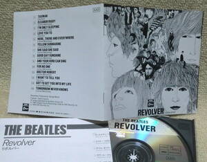 【2点で送料無料】CD ビートルズ Beatles Revolver リボルバー 日本盤 リマスター前のステレオ音源 歌詞対訳カード付き エリナー・リグビー