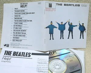 【2点で送料無料】●CD ビートルズ Beatles Help! 日本盤 CD用ステレオ・リミックスでリマスター前の音源 対訳掲載 イエスタデイ収録