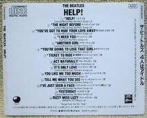 即決！【2点で送料無料】●CD ビートルズ Beatles Help! 日本盤 CD用ステレオ・リミックスでリマスター前の音源 対訳掲載 イエスタデイ収録_画像2