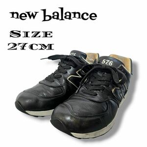 希少 new balance ニューバランス スニーカー 576 レザー リミテッド エディション イングランド製