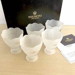 MIKIMOTO ミキモト パーティー グラス 5客 酒器 小鉢