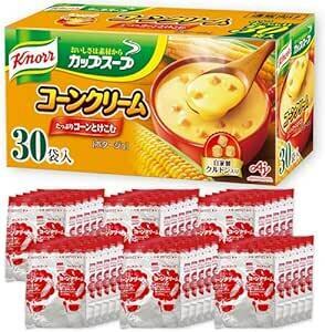 クノール カップスープ コーンクリーム 30袋入 通販限定 野菜スープ インスタント スープ 大容量 即席 非常食 備蓄 コー