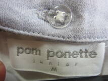 pom ponette junior ポンポネットジュニア M 150 半袖カットソー フード付 パーカー プルオーバー 4932202-99 ガールズ 女の子 タ1428_画像4