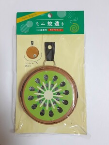  deco re corporation portable Mini mosquito .. kiwi fruit outdoor gardening hanging lowering floor put mosquito repellent incense stick for holder 